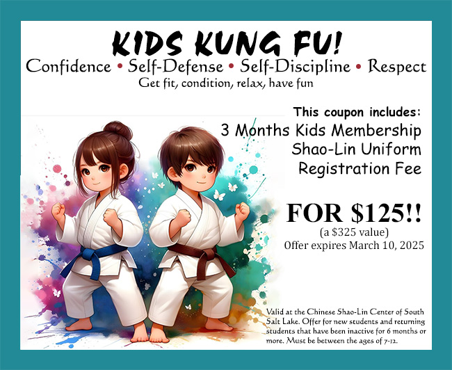 Kung Fu & Tai Chi Coupon